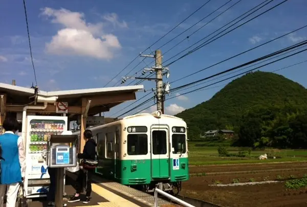 井戸駅