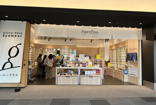 ペーパーグラス東京 羽田エアポートガーデン店