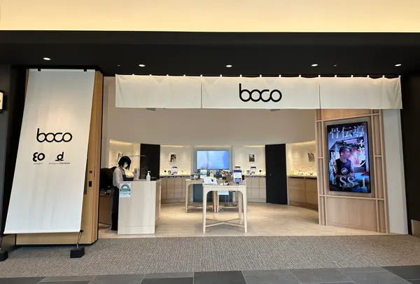 boco STORE 羽田エアポートガーデン店