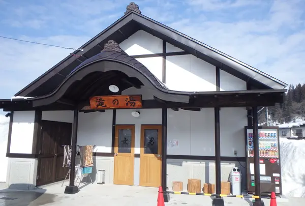 小野川温泉　滝湯