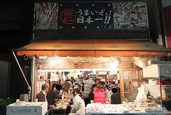 魚仁