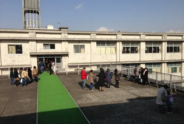 静岡県立庵原高校