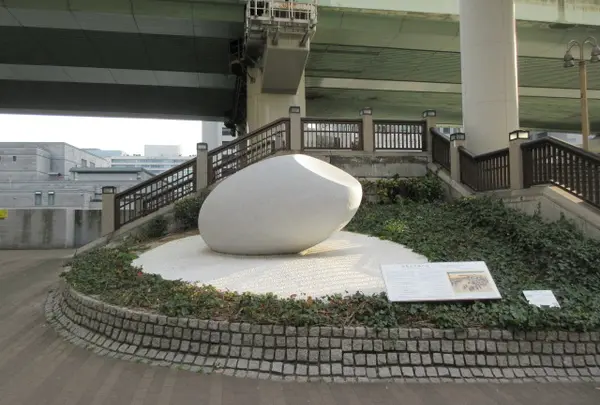 堂島米市場跡