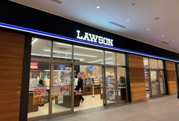 ローソン 羽田エアポートガーデン店