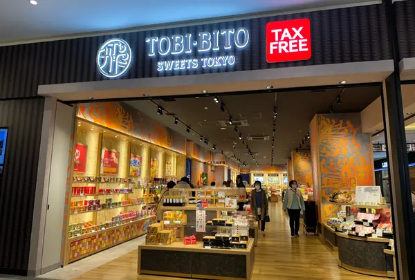 TOBI・BITO SWEETS TOKYO