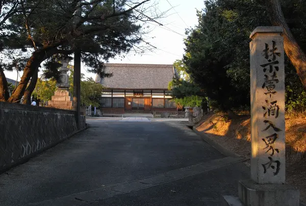 番外　海蔵寺