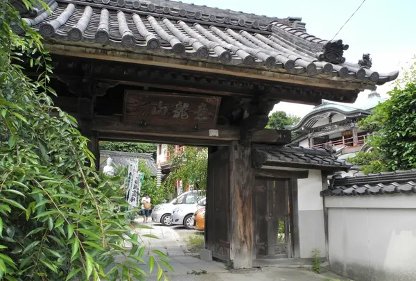 第23番　蓮花院