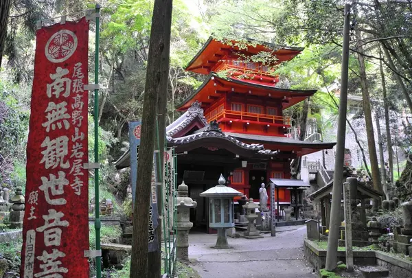 番外　奥の院