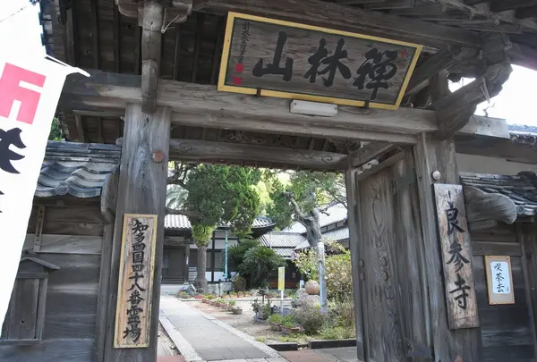 良参寺の写真・動画_image_131519