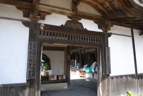 第51番　野間大坊