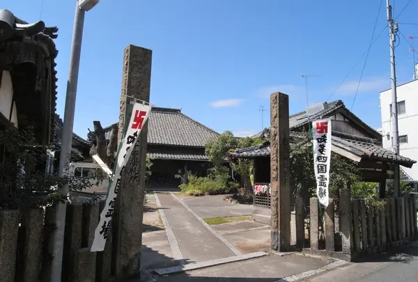 第64番　宝全寺