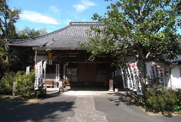 第66番　中之坊寺