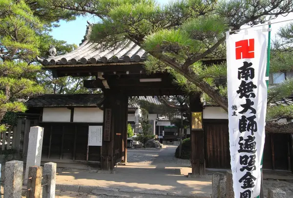 妙楽寺の写真・動画_image_131556