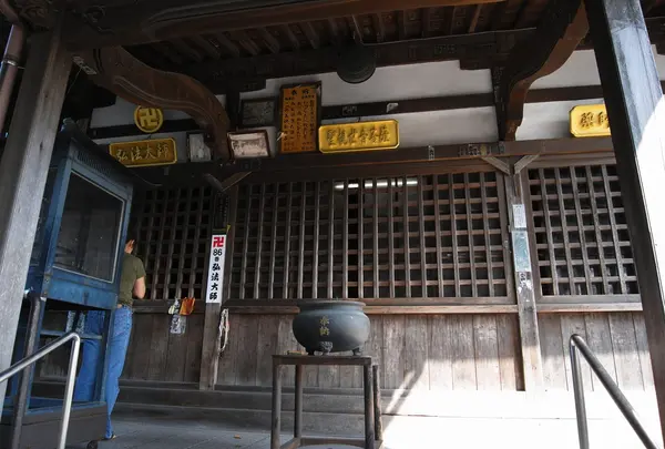 第86番　観音寺