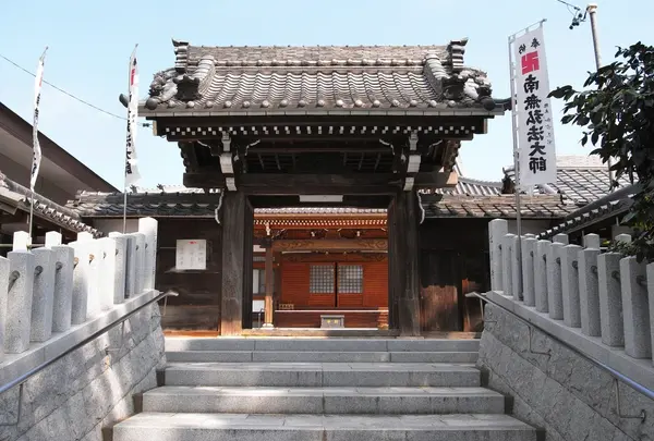 第5番　地蔵寺