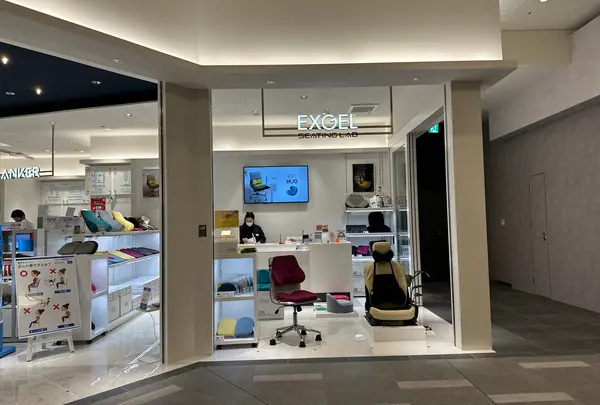 エクスジェル シーティングラボ 羽田エアポートガーデン店 / EXGEL SEATING LAB haneda airport garden store