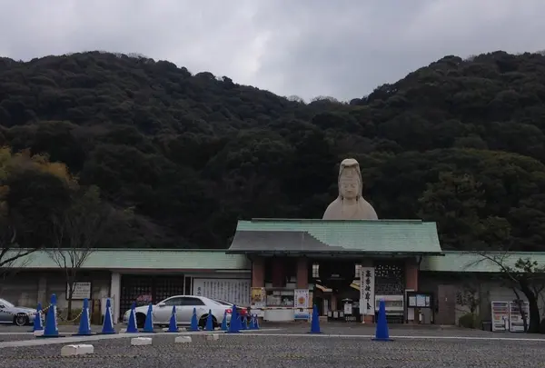 霊山観音教会（宗教法人）