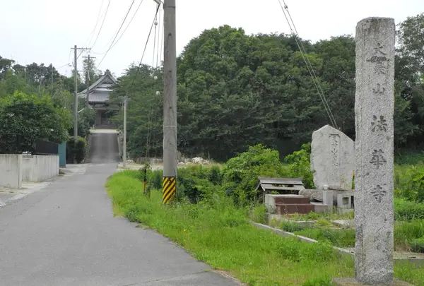 第6番　法華寺