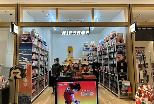 HIPSHOP 羽田エアポートガーデン店