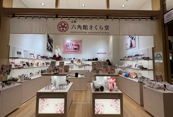 京都 六角館さくら堂 羽田エアポートガーデン店
