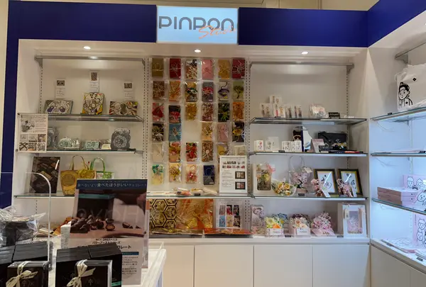 PinPonStudio羽田エアポートガーデン店