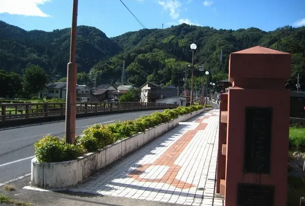 恋谷橋