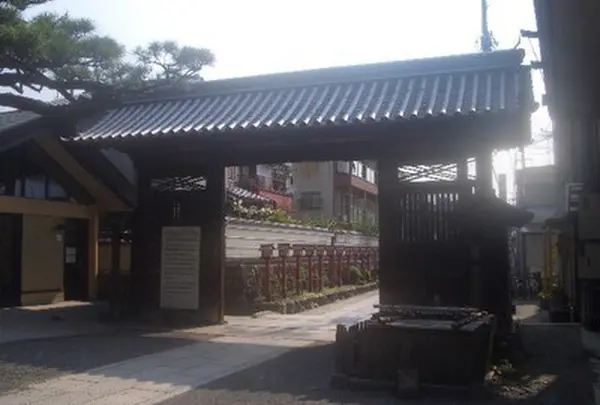 茨木城址