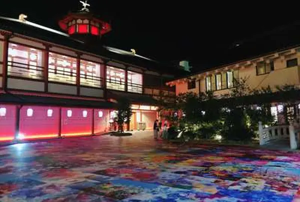 道後温泉別館 飛鳥乃湯泉（あすかのゆ）