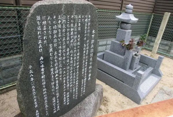 三島２丁目１３の写真・動画_image_132472
