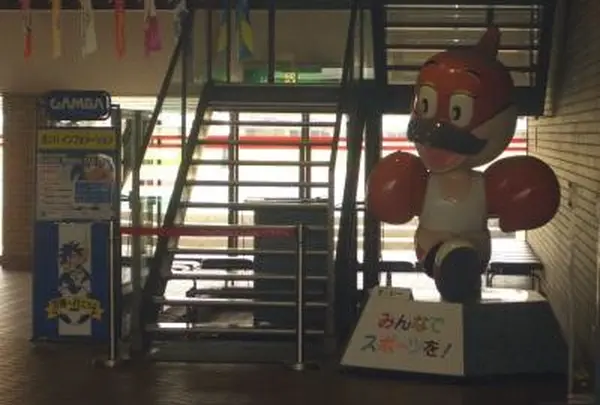 万博記念競技場