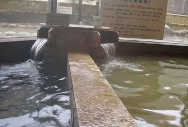 長野裾花峡温泉元湯うるおい館