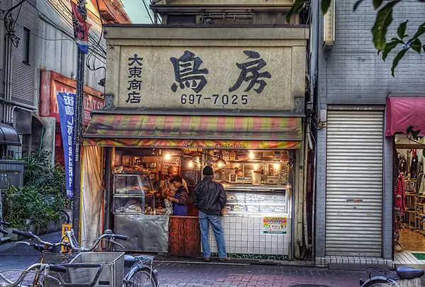 居酒屋　鳥房