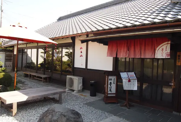 そば処幸村庵の写真・動画_image_133685
