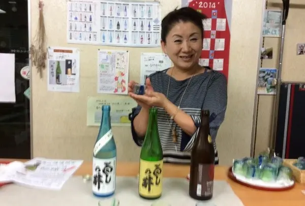 雲の井酒店