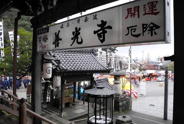 善光寺安乗院とその界隈
