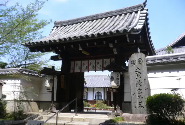 戒光寺の写真・動画_image_134009