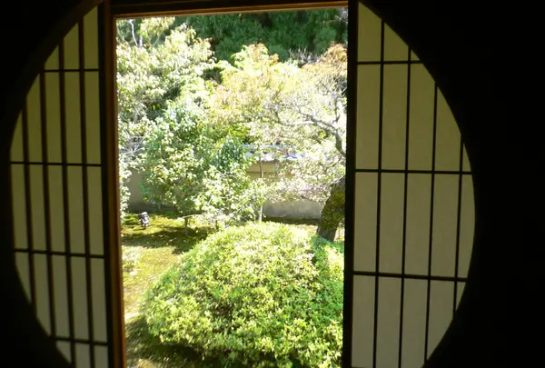 雲龍院