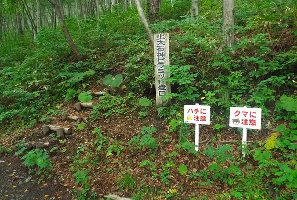 上大石神ピラミッド