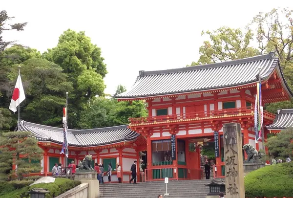 八坂神社