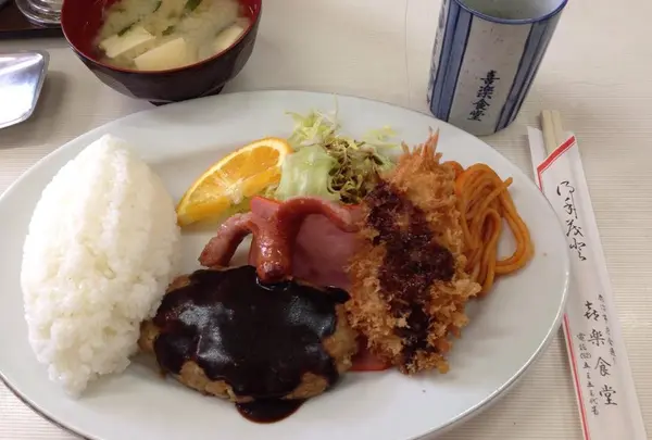 喜楽食堂