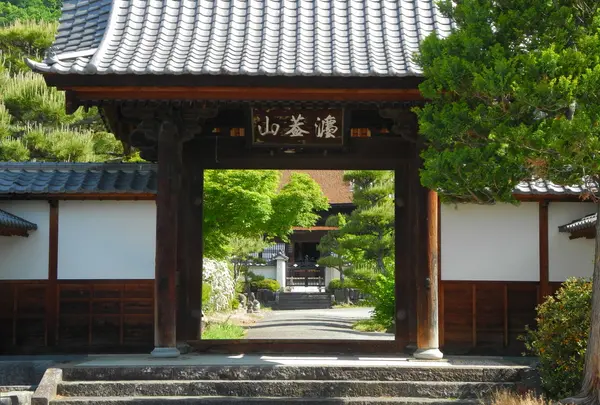 東光寺