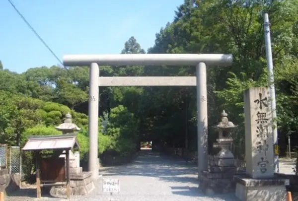 水無瀬神宮の写真・動画_image_134827