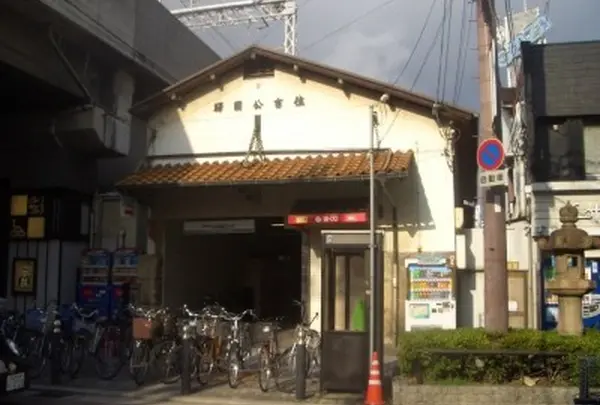 住吉公園駅・阪堺電気軌道／上町線