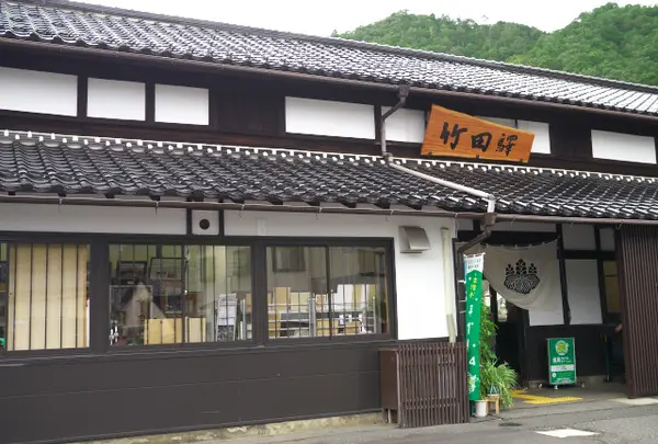 竹田駅と周辺探索