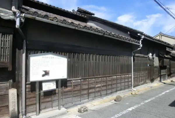 旧鉄砲鍛冶屋敷