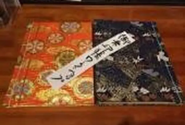 谷中ジンジャーの写真・動画_image_135511