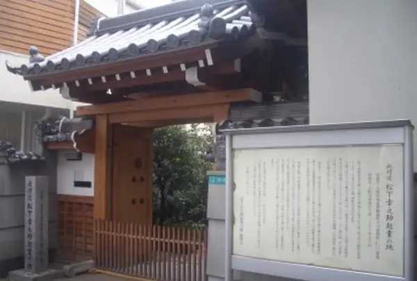 玉津２丁目の写真・動画_image_135611