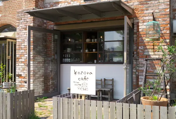 小空カフェ