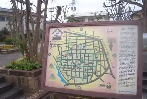 本町公園