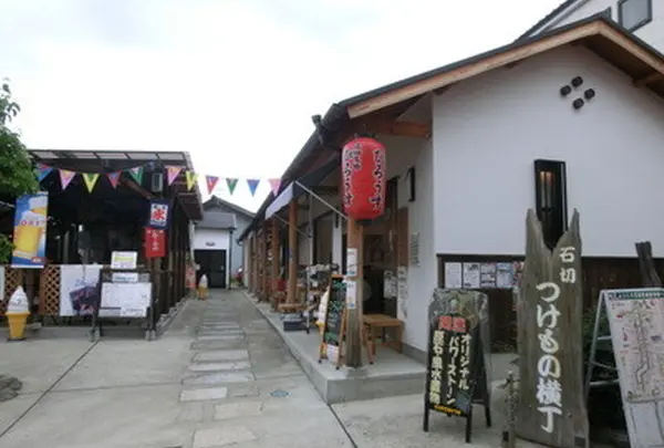石切つけもの横丁の写真・動画_image_136885